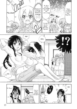 Page 12 of YURIchan!"
