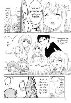 Page 7 of YURIchan!"
