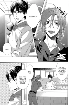 Page 3 of You can't beat me.