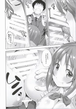 Page 11 of CHOCOLATE SHOP