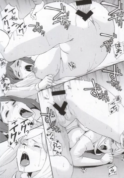 Page 21 of BUILD OVER!