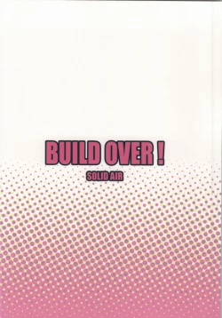 Page 24 of BUILD OVER!