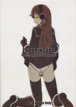 Page 10 of Military Life of Squard 422 NO.2