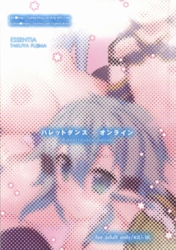 Page 16 of Bullet Dance Online