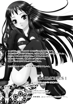 Page 65 of HARMONIUS 1＆2