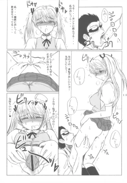 Page 12 of CC Scramble!