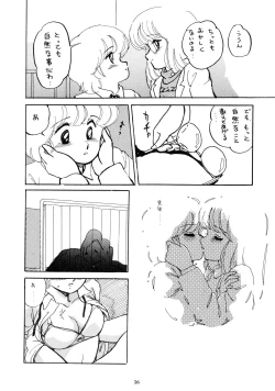 Page 26 of The Psyrock