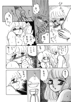 Page 28 of The Psyrock