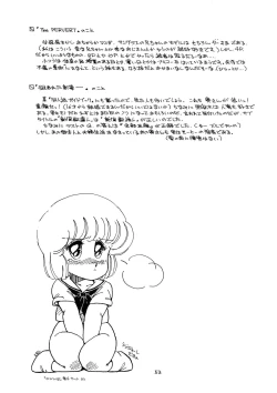 Page 53 of The Psyrock