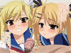 Page 2 of Akogare no ano ko wa boku no chinkasu soujiki 2