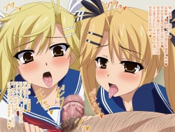 Page 3 of Akogare no ano ko wa boku no chinkasu soujiki 2