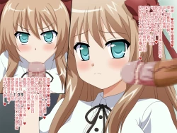 Page 3 of Akogare no ano ko wa boku no chinkasu soujiki 4