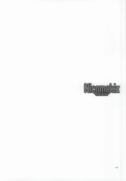 Page 18 of Nicomakix