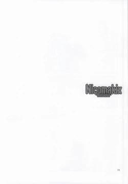 Page 50 of Nicomakix