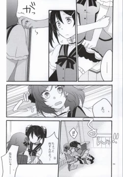 Page 56 of Nicomakix