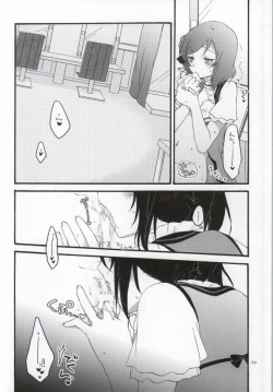 Page 66 of Nicomakix