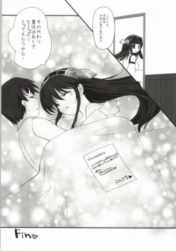 Page 28 of Haruna Healing