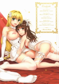 Page 131 of Harem Collection
