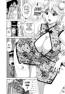 Page 115 of Life with Married Women Just Like a Manga 37
