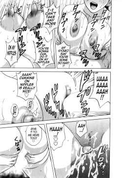 Page 23 of Life with Married Women Just Like a Manga 37