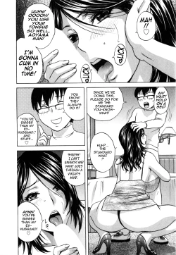 Page 56 of Life with Married Women Just Like a Manga 37