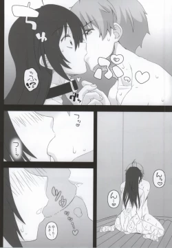 Page 31 of Priestess demo H ga Shitai!