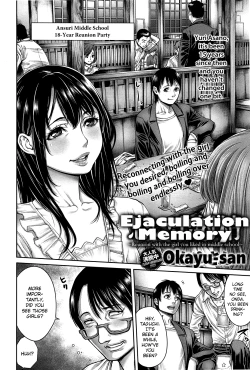 Page 2 of Omoide Shasei| Ejaculation Memory