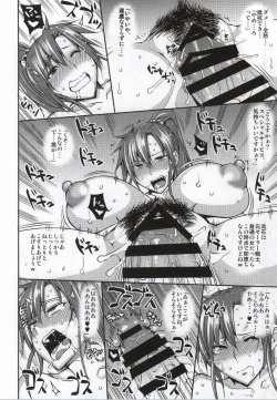 Page 9 of 20 Nengo no, Sailor Senshi wo Kakyuu Youma no Ore ga Netoru.