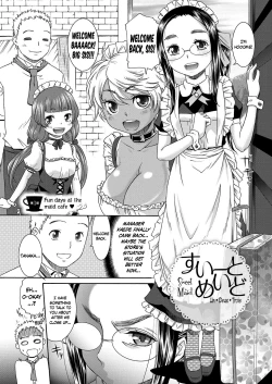 Page 37 of Sweet Maid Ch. 1-3