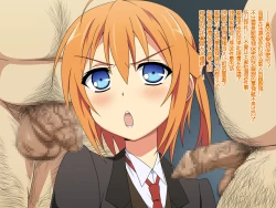 Page 1 of Akogare no Ano Shitsuji to Ojousama ha Boku no Chinkasu Soujiki