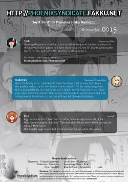 Page 23 of IORIX Final