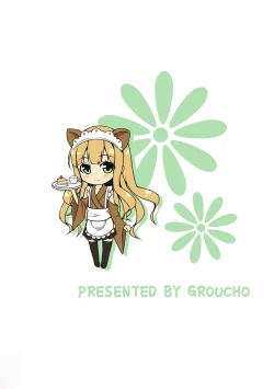 Page 26 of Azuki Azusa no Hentai teki na Seikatsu.