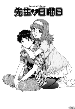 Page 26 of LOVE Tissue Ch. 1-7