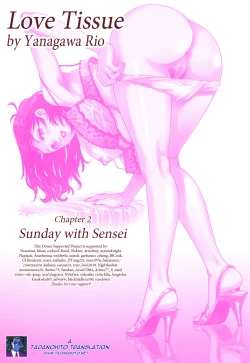 Page 46 of LOVE Tissue Ch. 1-7