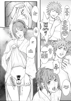 Page 177 of Milky Bitch Ch. 1-16