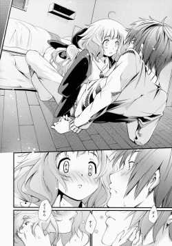Page 15 of Kimi Tono Kyori
