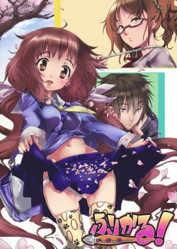 Page 26 of Kimi Tono Kyori