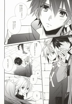 Page 10 of Searching For