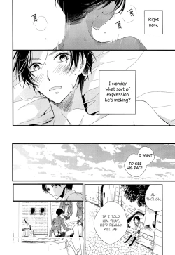 Page 14 of Ijimete Mitai.