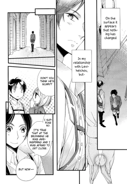 Page 34 of Ijimete Mitai.