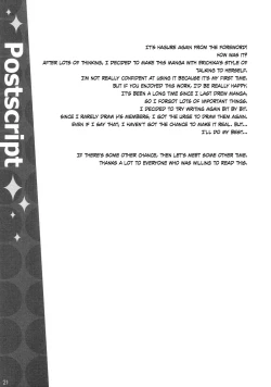 Page 19 of Erichi no Tobira