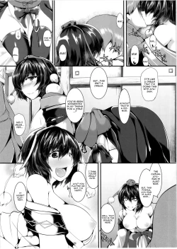 Page 7 of Aya-chan Fuuzoku