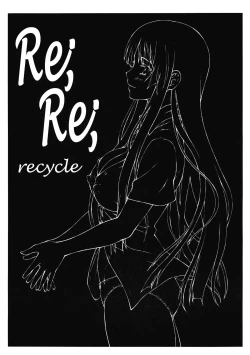 Page 2 of LeLe Pappa Vol.16 Re;Re;