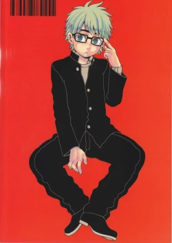 Page 27 of Sentensei Tsundere Shoukougun