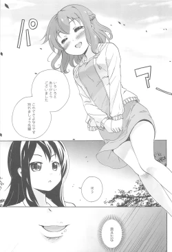 Page 107 of Onna no Ko Doushi no Ecchi-tte, Iroiro to Sugo Sugirundaga