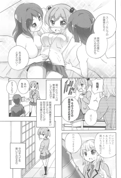Page 127 of Onna no Ko Doushi no Ecchi-tte, Iroiro to Sugo Sugirundaga