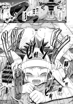 Page 18 of PM GALS XY 2