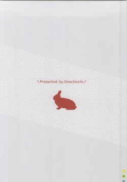 Page 29 of Yome ga Genryou wo Ketsui shimashite