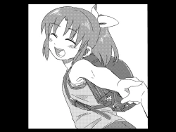 Page 3 of "Daijoubu"