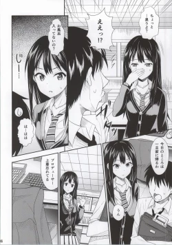 Page 5 of cool groove